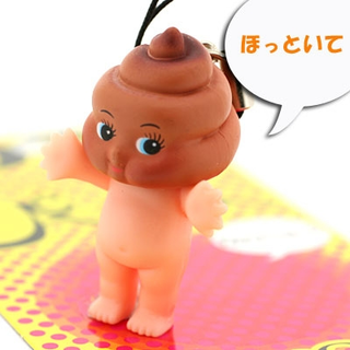 Illustration for article titled 8 New Kewpie Doll Cellphone Charms Crank the Weirdness to 11
